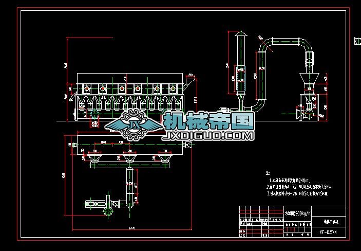 盘式干燥机cad