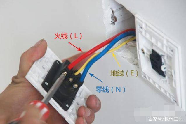 饮水机的开关坏了