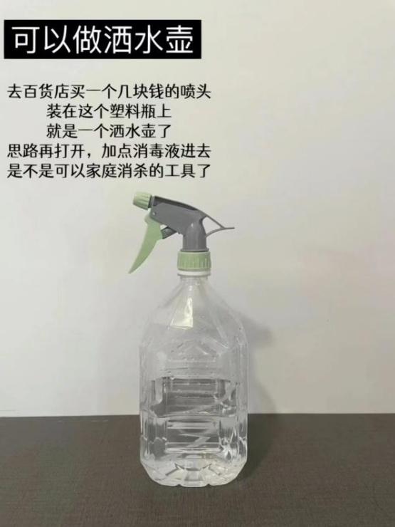 磨砂洗手液空桶