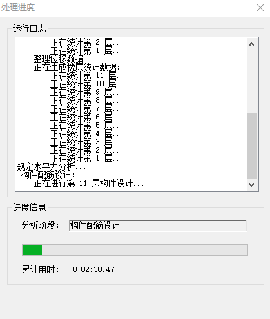 清关会剪吊牌吗