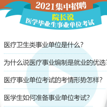 皮革工艺下载