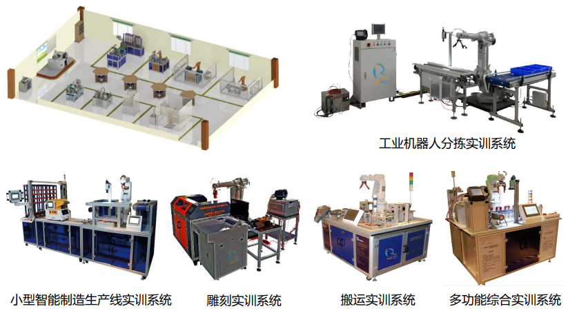 工装夹具与养宠物机器玩具的关系