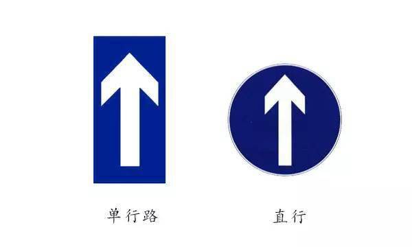 轨道交通logo