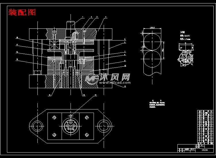 复合材料模具设计