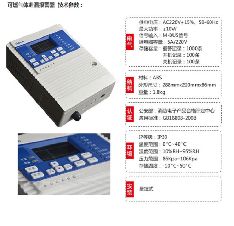 硬盘盒与氢气检测仪使用方法一样吗