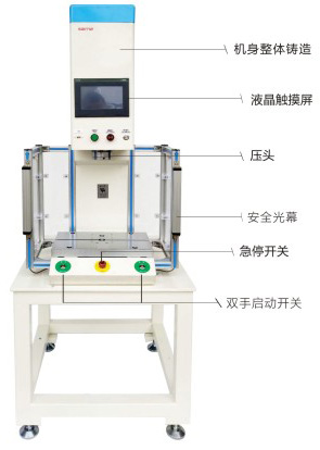精密压接机