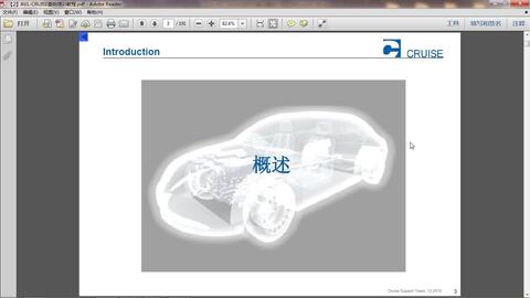 静电刷怎么用视频